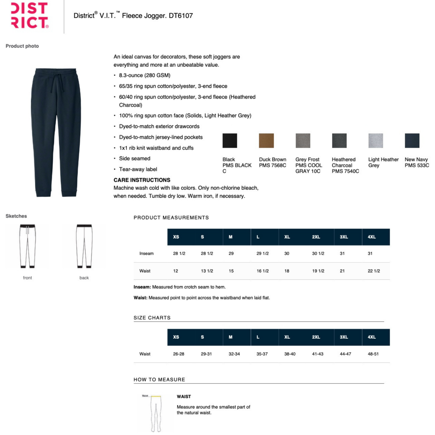 Pillsbury Pool Lifeguard Adult Unisex Sweatpants